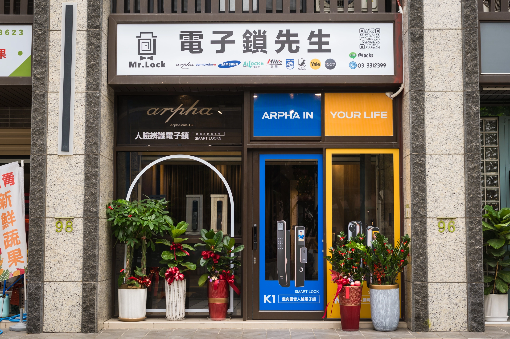 電子鎖推薦|2025 最新臺灣 TOP3 熱銷電子鎖評比 6 大門電子鎖推薦