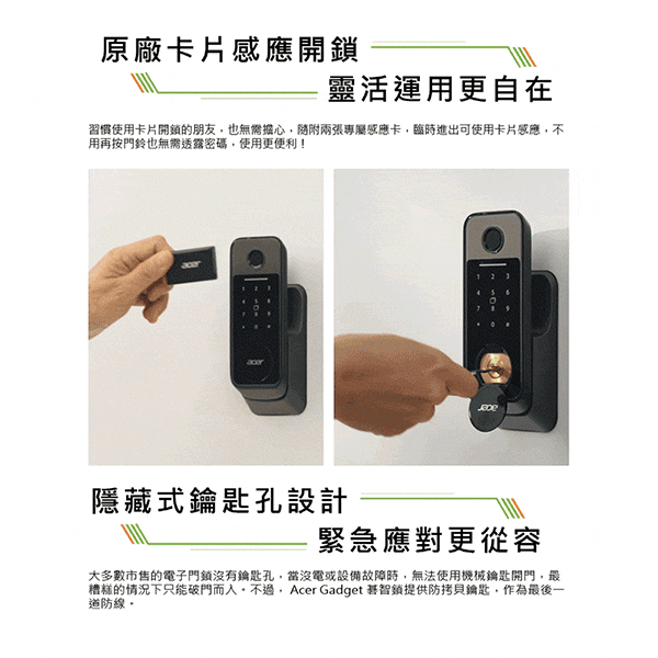 ODL101 EDM 10 gif