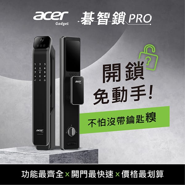 ODL104 EDM 01