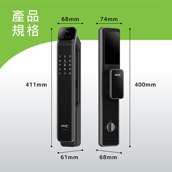 ODL104 EDM 29