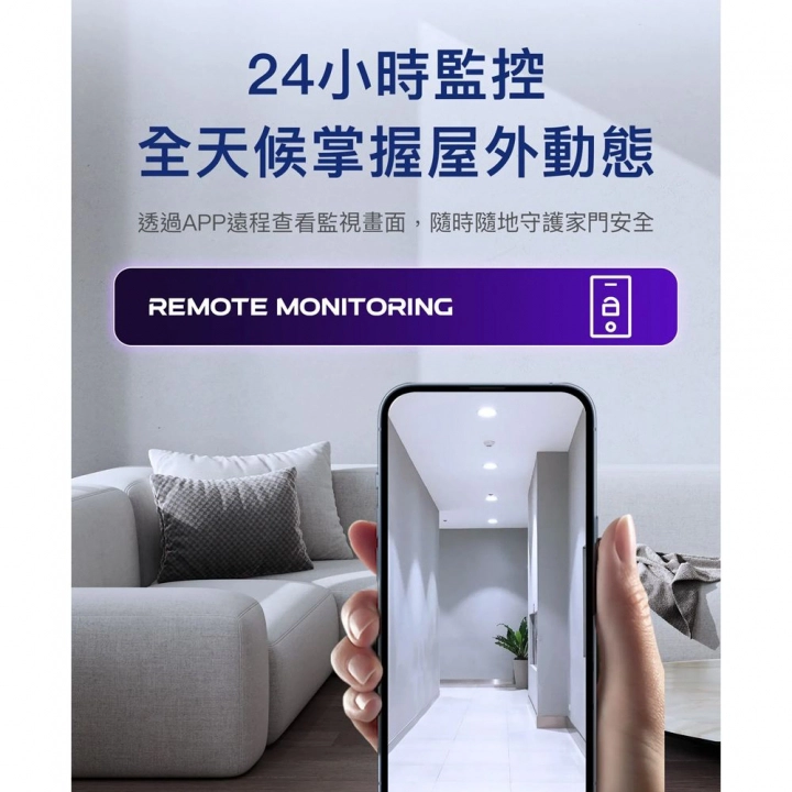 Arpha X6 人臉辨識電子鎖 | 3D 人臉+掌靜脈辨識,0.8 秒無感開門 6 電子 鎖 評價